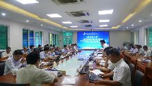 Hội nghị sơ kết đánh giá kết quả thực hiện nhiệm vụ 6 tháng đầu năm và giải pháp thực hiện nhiệm vụ kế hoạch 6 tháng cuối năm 2025