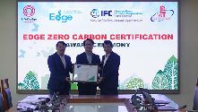 Trao giấy chứng nhận Edge Zero Carbon cho công trình “Nhà mẫu - kết cấu gỗ lắp ghép”